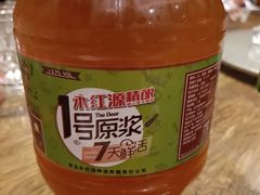 -永红源·啤酒烧烤海鲜大排档(台柳路店)