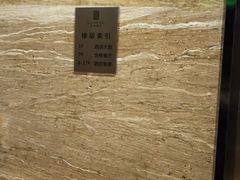 -武汉光谷广场杨家湾地铁站怡程酒店