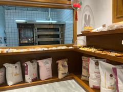 -HAVE A ROOM·有间质果(总店)