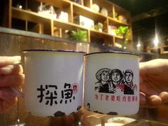 -探鱼·鲜青椒爽麻烤鱼(番禺万达店)