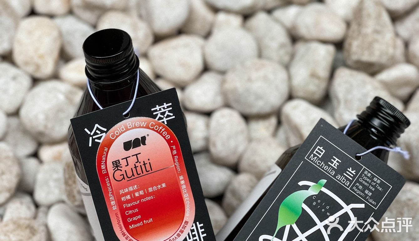 藏在佛山老巷里的城市呼吸咖啡公园•毋名咖啡☕️