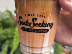 -SeekSeeking咖啡专门店(堰塘街店)