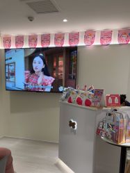 -咪咪比基尼脱毛专业店