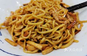 Spicy Meat Noodles with Vegetables