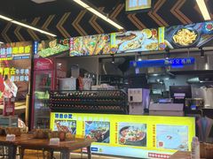 -徐妹串串香(春熙路店)