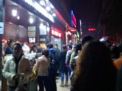 门面-栗满秋(燕丰西坝河店)