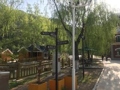 景点-仙居谷风景区
