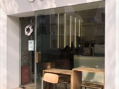 门面-Onirii Coffee(长乐路店)