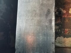 -善化寺