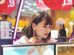 -壹海城ONE MALL