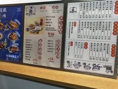 -故里炸鸡(温迪路店)
