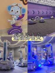 -嗨贝天地(青岛万象城店)