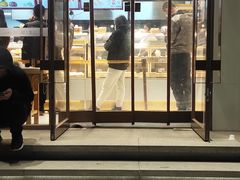 门面-糕材生•糕点•生日蛋糕(兴华街店)