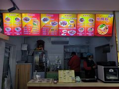 -三品桂林米粉(西单店)