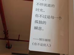-简屋书店