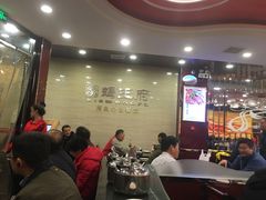 大堂-蝎王府羊蝎子(西直门店)