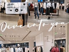 -URBAN REVIVO(上海中庚漫游城店)