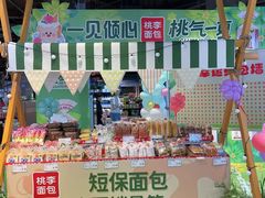 -哈尔信食品超市(哈尔滨王府井购物中心店)