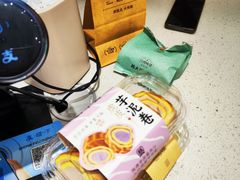 -糕大师•手作鲜糕点(滨湖万达店)