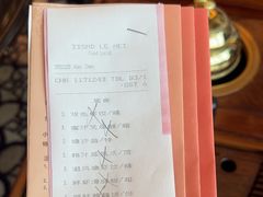 -中山保利艾美酒店-乐美中餐厅