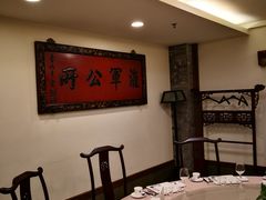 包厢-保定会馆(红旗大街店)