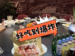 -福玺荟(外滩罗斯福店)