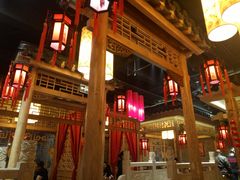 大堂-大龙辣火锅·龙虾·烧烤(湖滨新天地店)