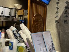 -雾鲜(KKMALL店)