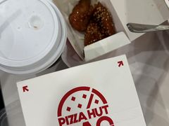 -必胜客(东兴商厦店)