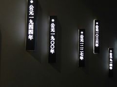 -徐汇艺术馆