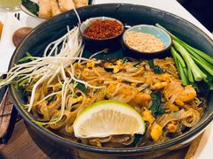 -GOGO Plate(成都太古里店)