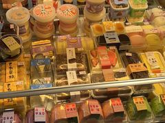 -吉林大学前卫校区南区-日新楼