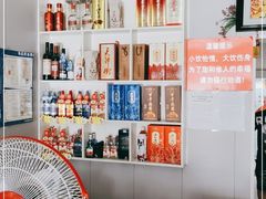 -金台阶鱼馆(于桥水库店)