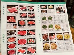 -南门涮肉(国贸商城店)
