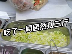 -赛百味SUBWAY(永业店)