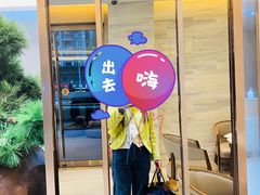 -上海浦东绿地铂骊酒店