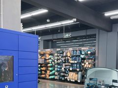 -迪卡侬(越秀公园店)