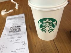-星巴克(成都太古里二店)