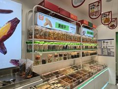 -优可栗栗·零食炒货(上品店)