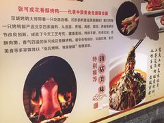 -小湘旺(港湾花园店)
