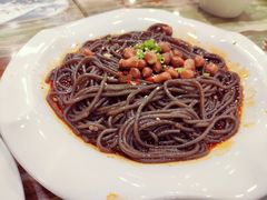 凉拌蕨根粉-椿记烧鹅(北门店)