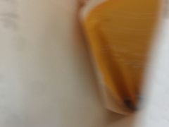 -粉粉乐鲷鱼烧(美罗城店)