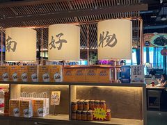-茄子恰恰·新云南小炒(坪山益田店)