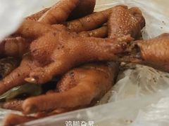 -鸡脚旮旯平江路店