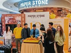 -PAPER STONE BAKERY(天环店)