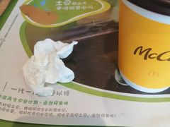 -麦当劳(南京路2店)