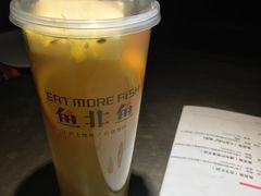 -鱼非鱼(徐家汇店)