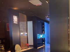 -颂·江南宴(大剧院店)