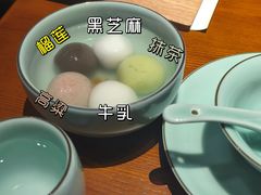 -缸鸭狗(天一广场店)