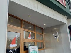 -堂屋糖水店(愚园店)